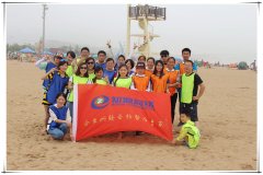 知道網(wǎng)絡(luò)——面朝大海，春暖花開(kāi)！