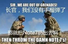 全球遍地開花，三星炸上癮了！一日蒸發(fā)90億市值