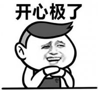 在青島過年到底要花多少錢？！看完我就懵了…