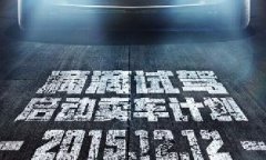 各單位注意，前方高能！滴滴又開始講故事了！