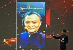 支付寶進入刷臉時代，微信錢包看呆了!