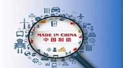 華為拿下了整個(gè)奧運(yùn)通訊，中國制造開啟新里程