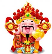 財神節(jié)，愿大家財富像加特林子彈一樣,源源不斷