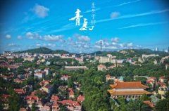 出伏后，注意保持身體健康，一定要注意這些事