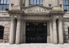 全國性的交易所一共8個，注意詐騙四大假！