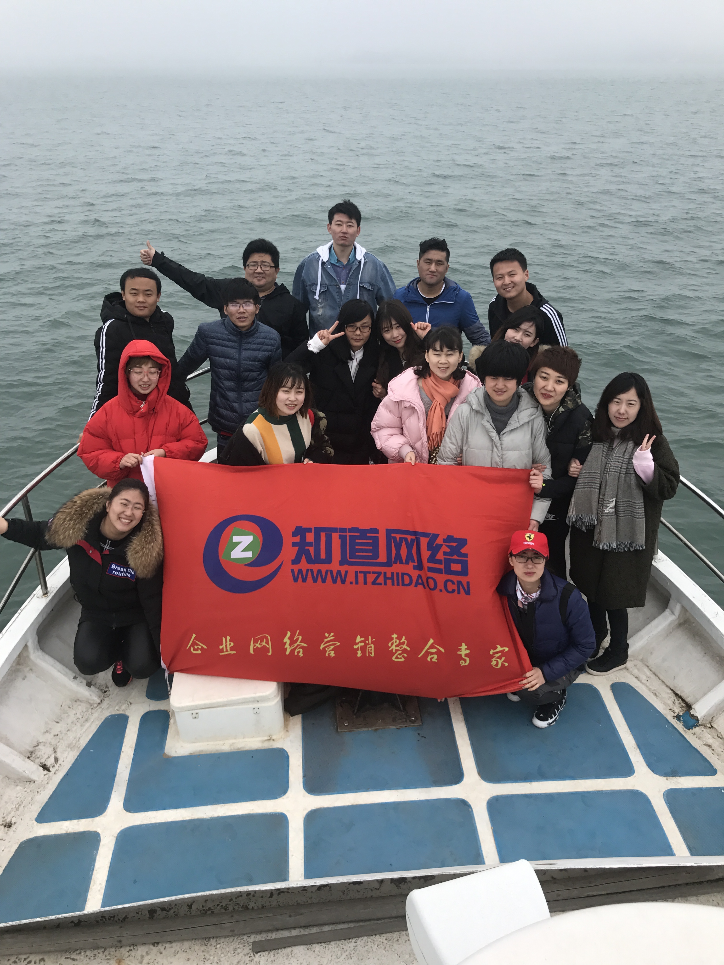 青島網(wǎng)絡公司哪家專業(yè)