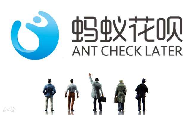 為什么年輕人都愛(ài)用花唄，拋棄了信用卡？