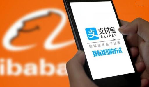 收到紅包短信？支付寶：非官方發(fā)送