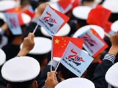 4月23日海上閱兵！中外受閱艦艇有三大亮點(diǎn)