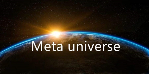 “遙遠(yuǎn)”的元宇宙，巨頭的新戰(zhàn)場(chǎng)